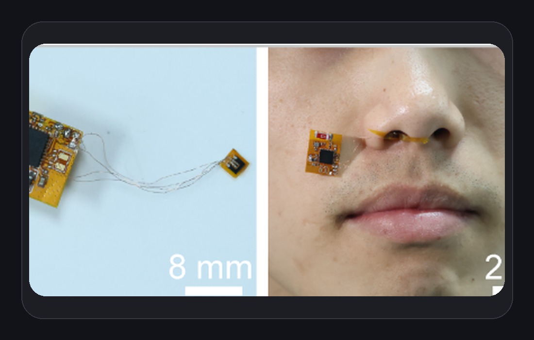 AFM miniaturized respiration sensing system