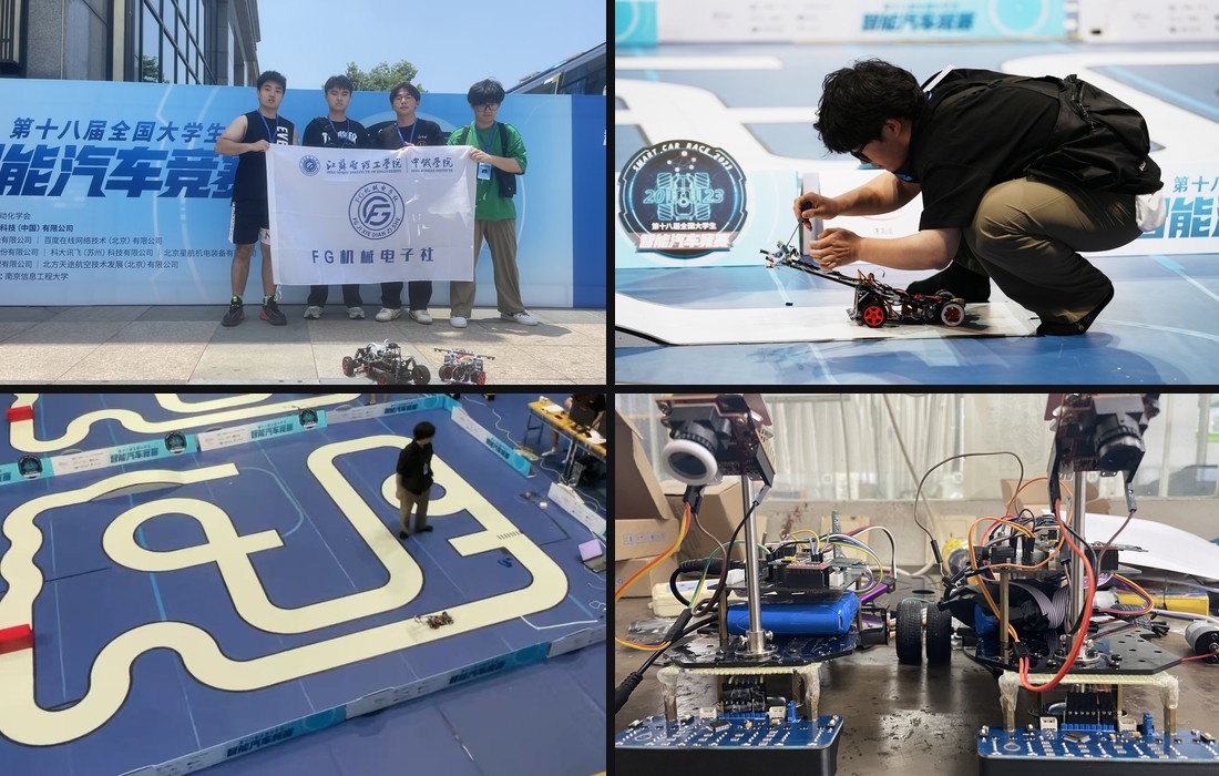 Smart car and electronics competition prototypes